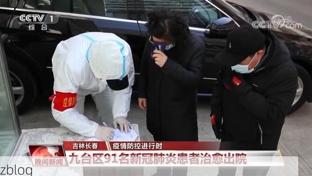 2022年3月25日泰和县新增确诊病例情况