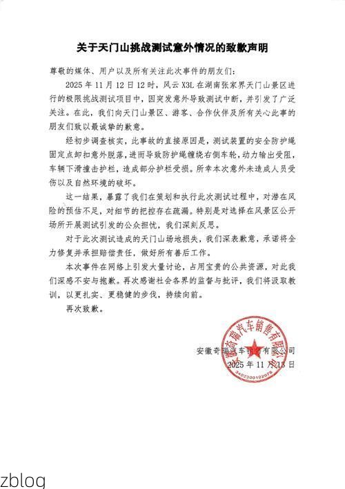 2022年7月5日砀山新增确诊病例情况