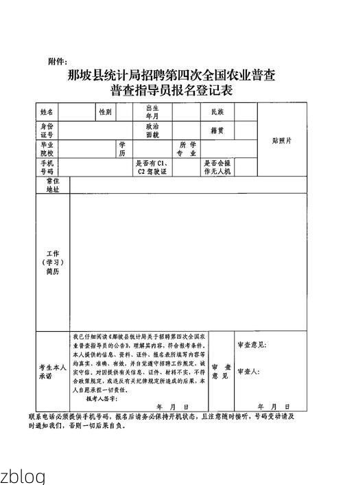 31省区市新增12例本土确诊，那曲县疫情最新消息_58793