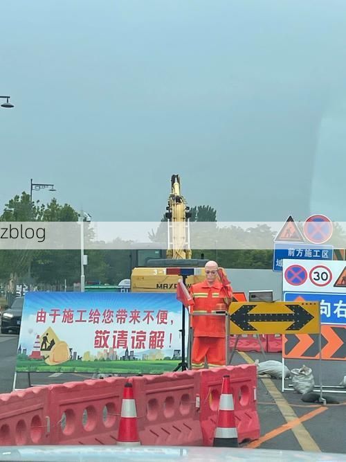 【罗庄区：鲁南交通枢纽下的疫情破防与围堵】