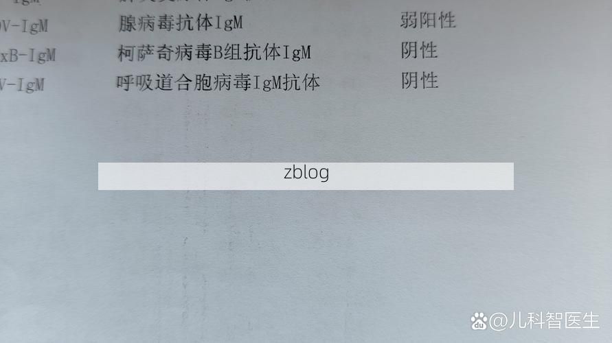 2022年8月4日宁夏中卫市新增确诊病例情况