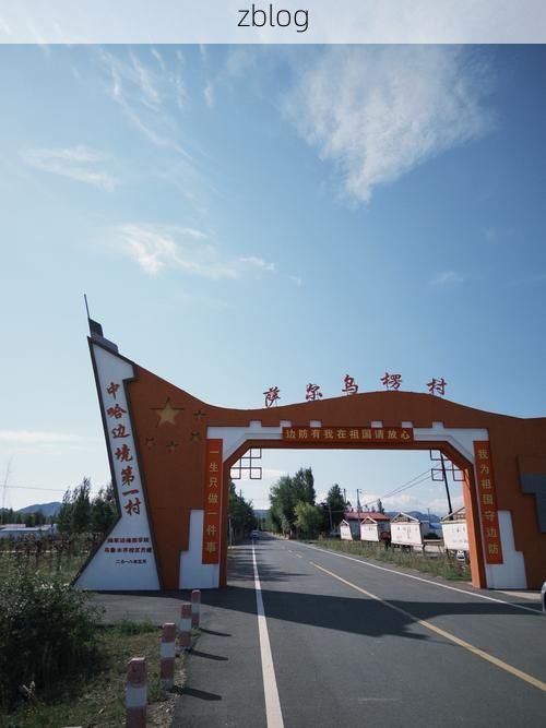 扶风县：关中平原上的零感染坚守与地理屏障_57697