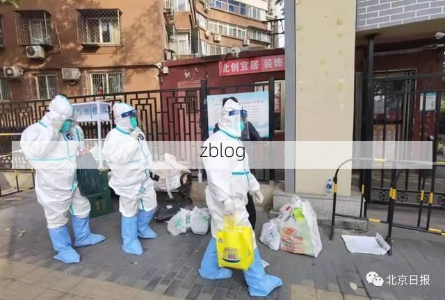 宣武区新增1例社会面筛查感染者  宣武区发布疫情防控最新通报