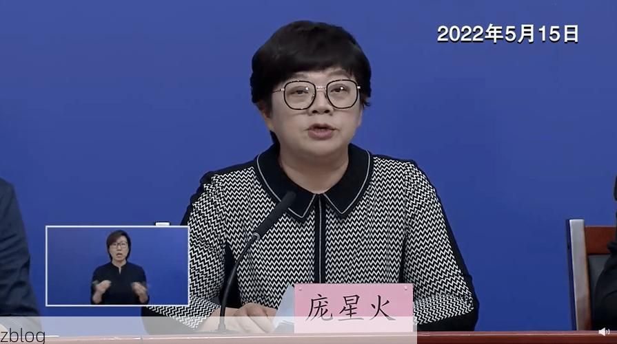 广灵新增1例无症状感染者  广灵县疫情防控最新通报_23371