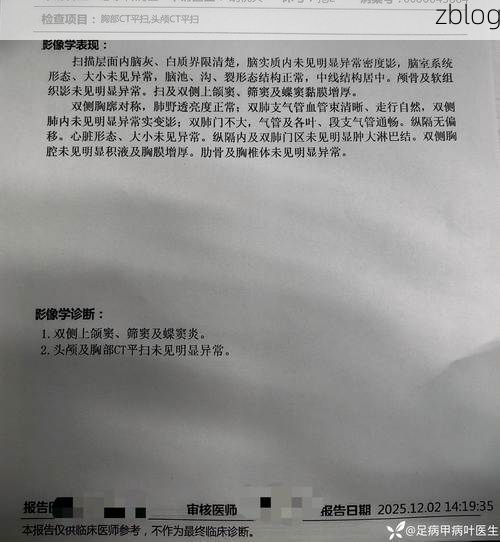 2022年3月15日江川县新增确诊病例情况_23701