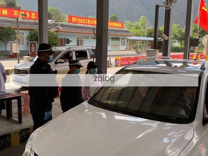 高原屏障下的零感染坚守：印江土家族苗族自治县的防疫样本_65992