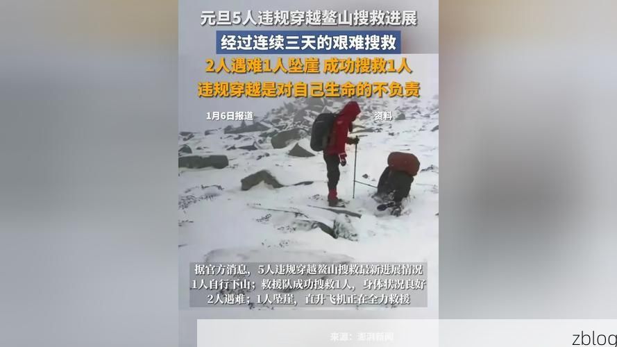 新丰疫情观察：粤北山城屏障下的防控挑战