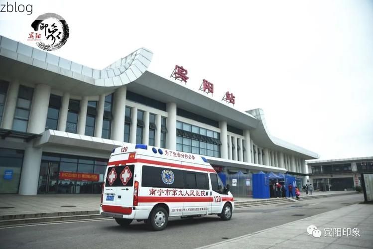 宾阳县新增1例无症状感染者  宾阳县疫情防控最新通报