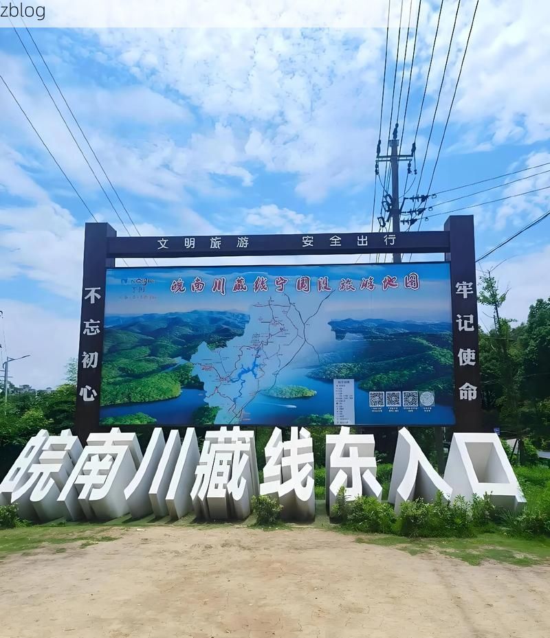 南陵县：皖南丘陵间的疫情防线与零星破防