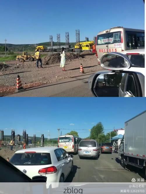 七台河：煤城交通枢纽下的疫情阻击战_67802