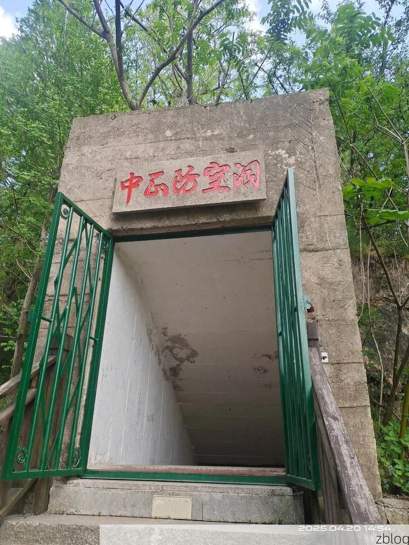 天峨：桂西北山城屏障下的零感染坚守_78799