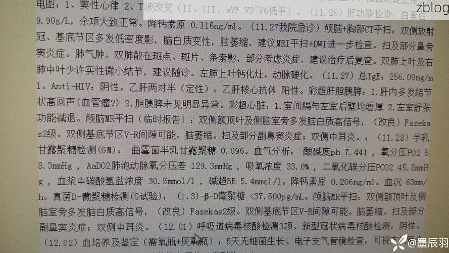 托克托县新增1例无症状感染者  托克托县疫情防控工作最新通报