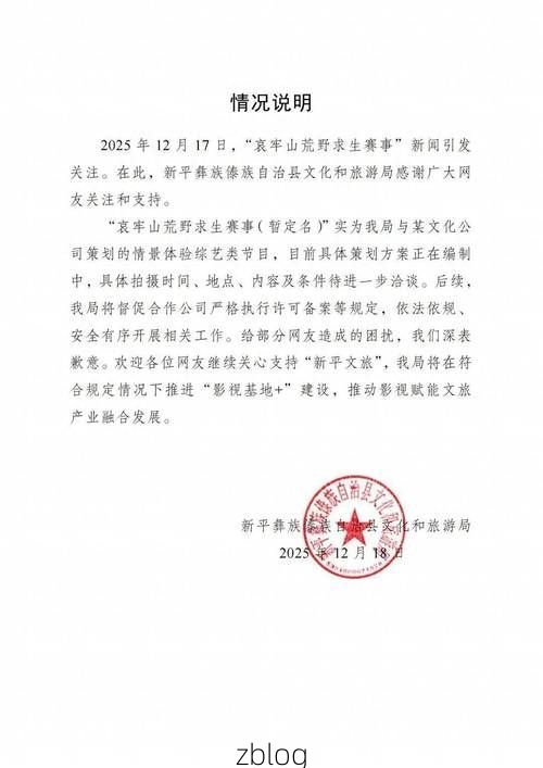 连平县新增1例无症状感染者  连平县疫情防控最新通报