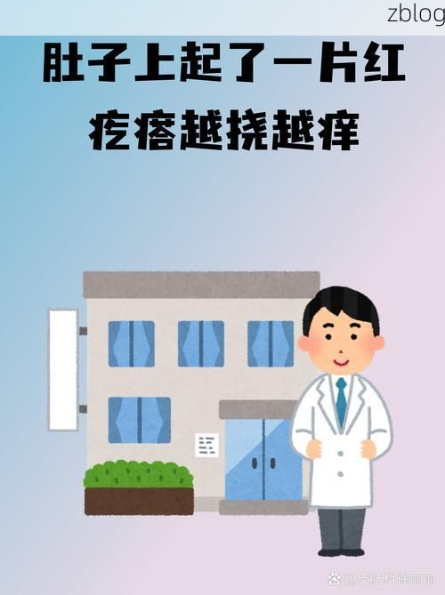 宁德市新增1例无症状感染者  宁德市疫情防控最新通报_87991