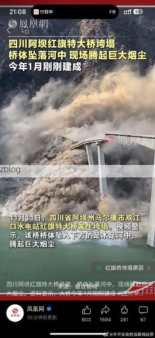 南充：嘉陵江畔的防疫拉锯战