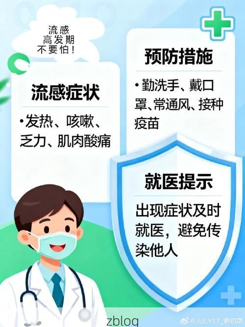 道外区新增1例无症状感染者  道外区疫情防控最新通报_92004