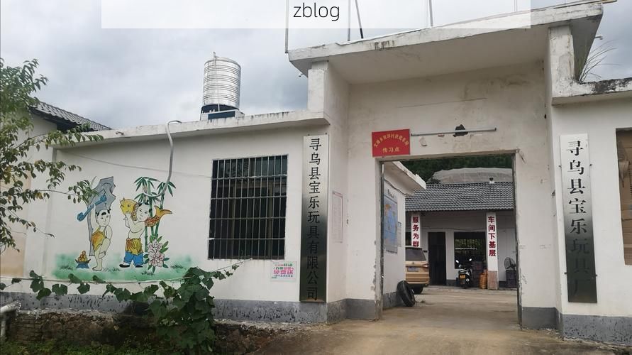 寻乌县：赣南山区屏障下的零感染坚守_75902