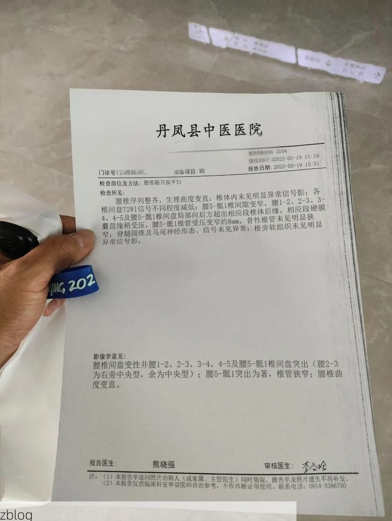 2022年11月25日连南瑶族自治县新增确诊病例情况