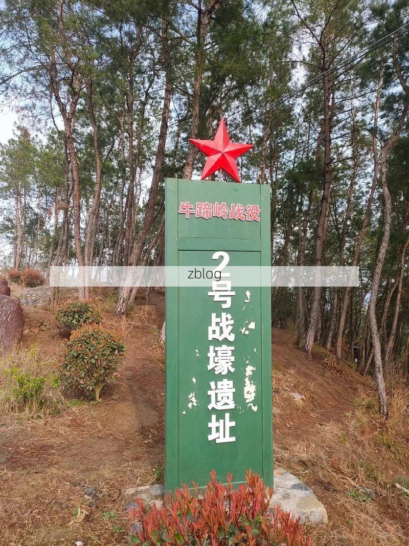 平昌县：大巴山腹地的零感染坚守