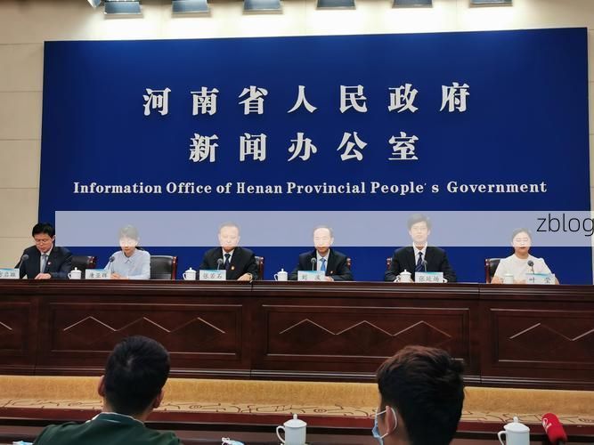 汤阴县新增1例无症状感染者  汤阴县疫情防控最新通报_47348