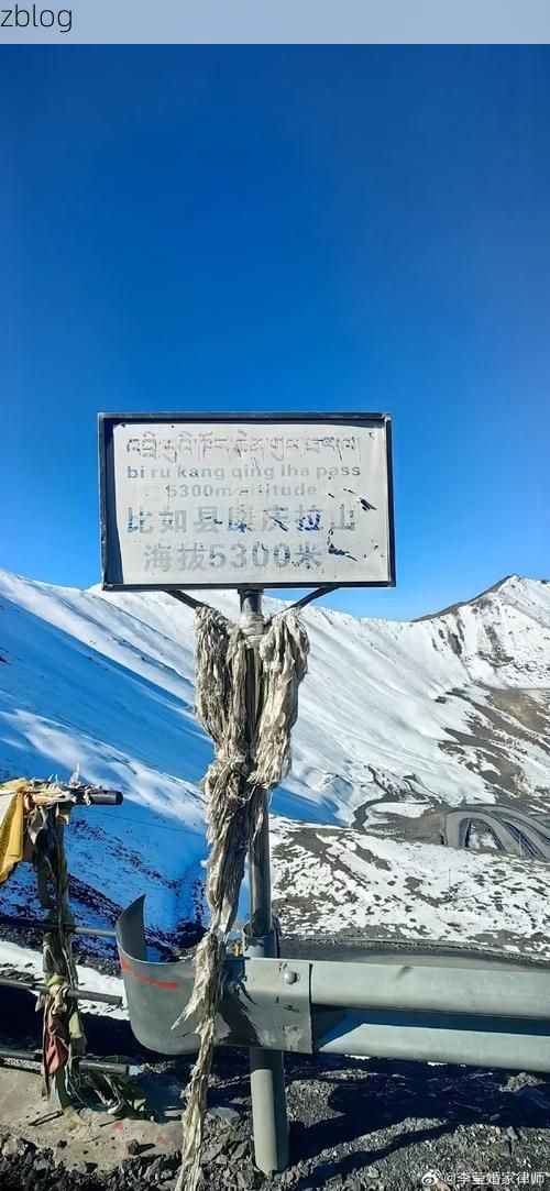 措勤：藏北高原的零感染孤岛与物理防线