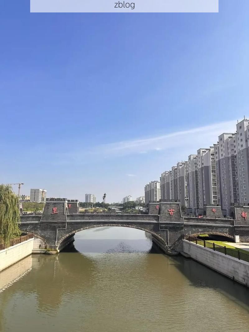 清河门区：煤城交通枢纽下的疫情防波堤