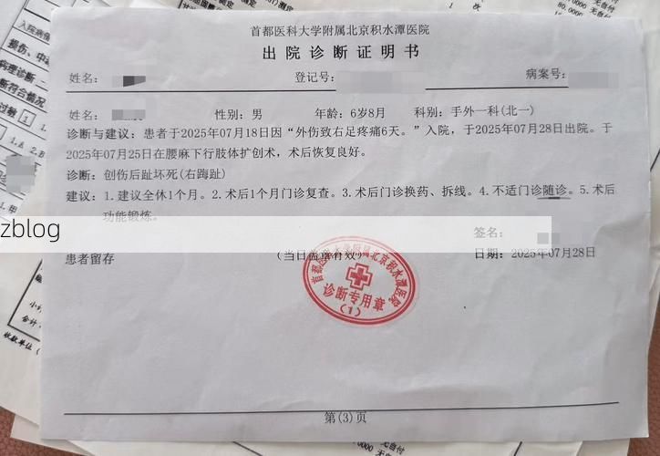 2022年3月15日靖安县新增确诊病例情况