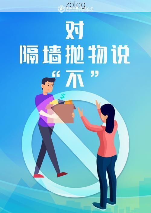 岭南水网间的疫情破防：佛山制造业重镇的防控挑战