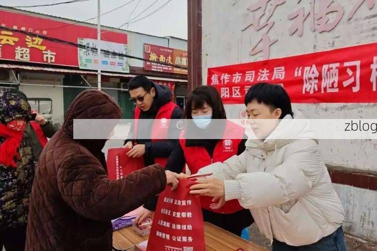 焦作市辖区：太行屏障下的疫情防线与社区破口