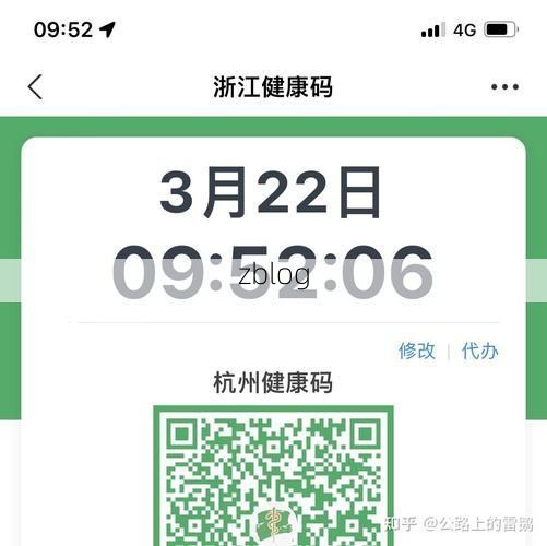 31省新增本土12例(31省新增本土8例)，玉龙纳西族自治县疫情引关注
