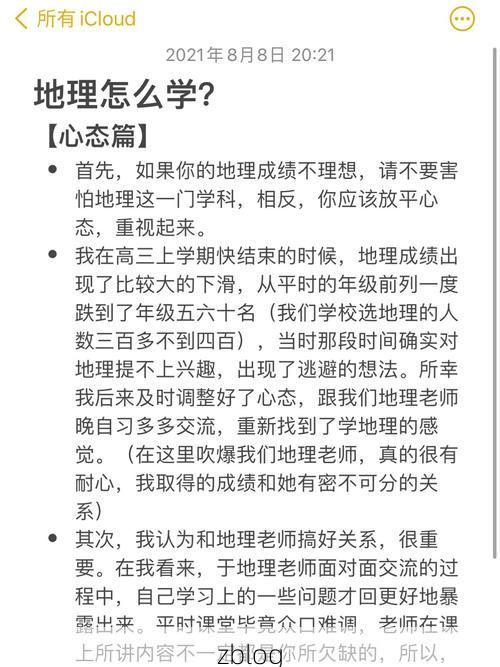 顺德样本：制造业重镇的疫情地理学