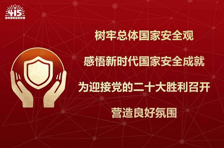 海安：江海门户的防疫坚守与精准破局