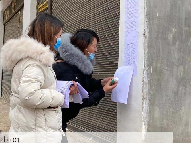 威宁彝族回族苗族自治县新增1例无症状感染者  威宁彝族回族苗族自治县疫情防控最新通报_43859