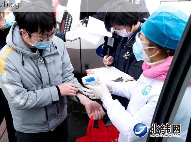 齐齐哈尔：北纬47度的寒地防疫样本