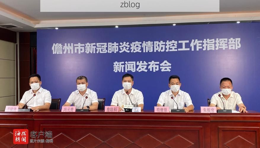 巩留新增1例无症状感染者  巩留县疫情防控工作最新通报_86646