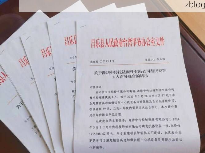 【昌乐县新增1例无症状感染者  昌乐县疫情防控最新通报_33147】