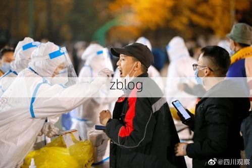 卓尼县新增1例无症状感染者  卓尼县疫情防控最新通报_95060