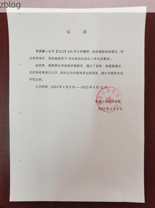 31省区市新增13例本土确诊, 饶河县疫情最新消息