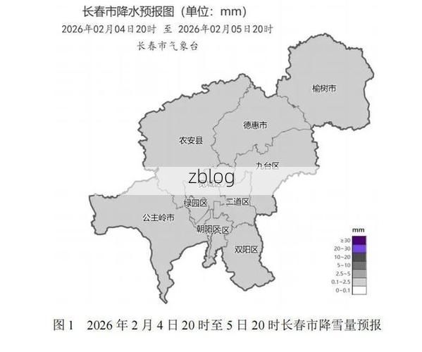 长春疫情：寒地交通枢纽下的防控压力与应对
