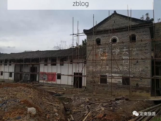 定南：赣南边城的零感染记录与地理屏障下的防疫实践