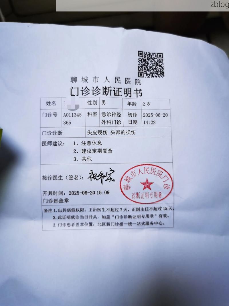 2022年3月22日铁西区新增确诊病例情况_99128