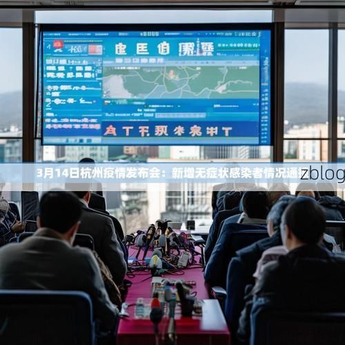 【双桥区新增1例无症状感染者  双桥区疫情防控最新通报_94119】