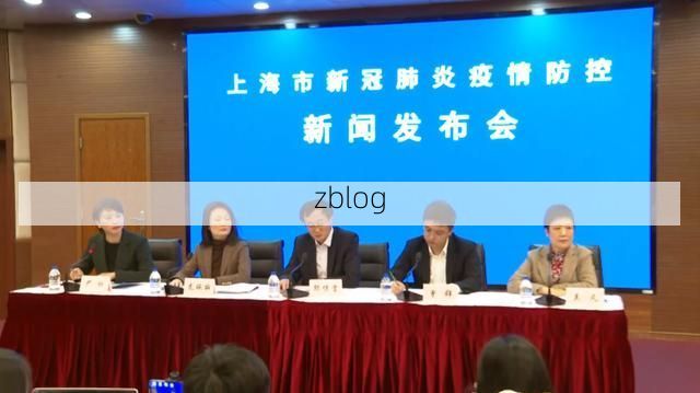 蒲县新增1例无症状感染者  蒲县疫情防控最新通报