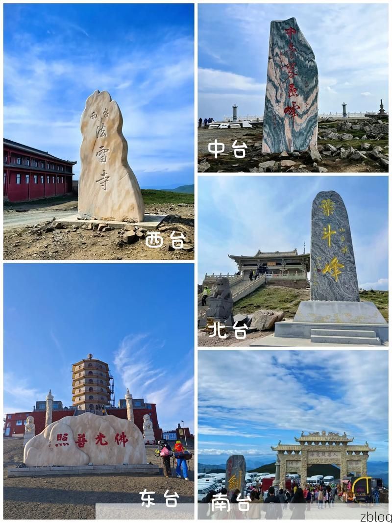 五台山下的防疫屏障：佛教名山如何实现零感染？