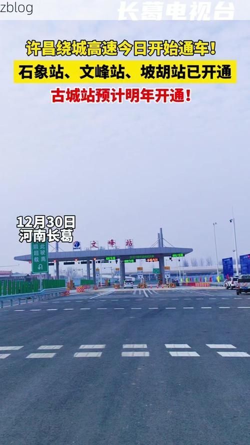 固始县：豫皖枢纽的疫情防线与破防时刻