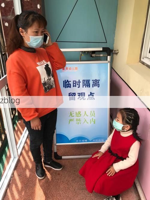 【蓬莱新增1例无症状感染者  蓬莱区疫情防控最新通报_88402】