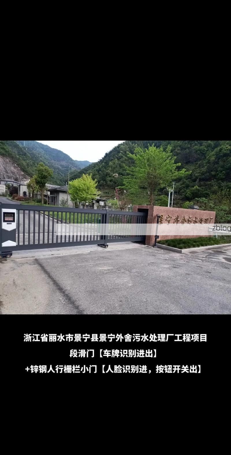 浦江：浙中丘陵屏障下的零感染坚守_54266