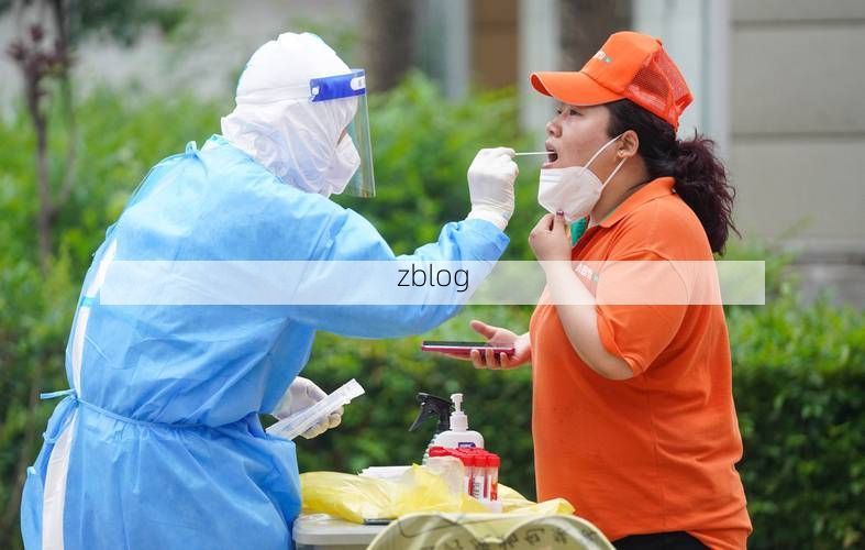 政和县新增1例无症状感染者  政和县疫情防控最新通报_61623