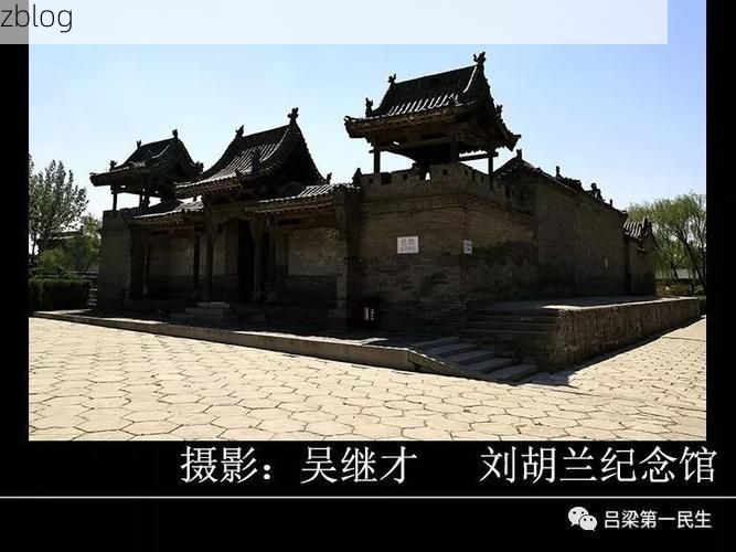 文水疫情透视：吕梁东麓的防控压力与地理屏障