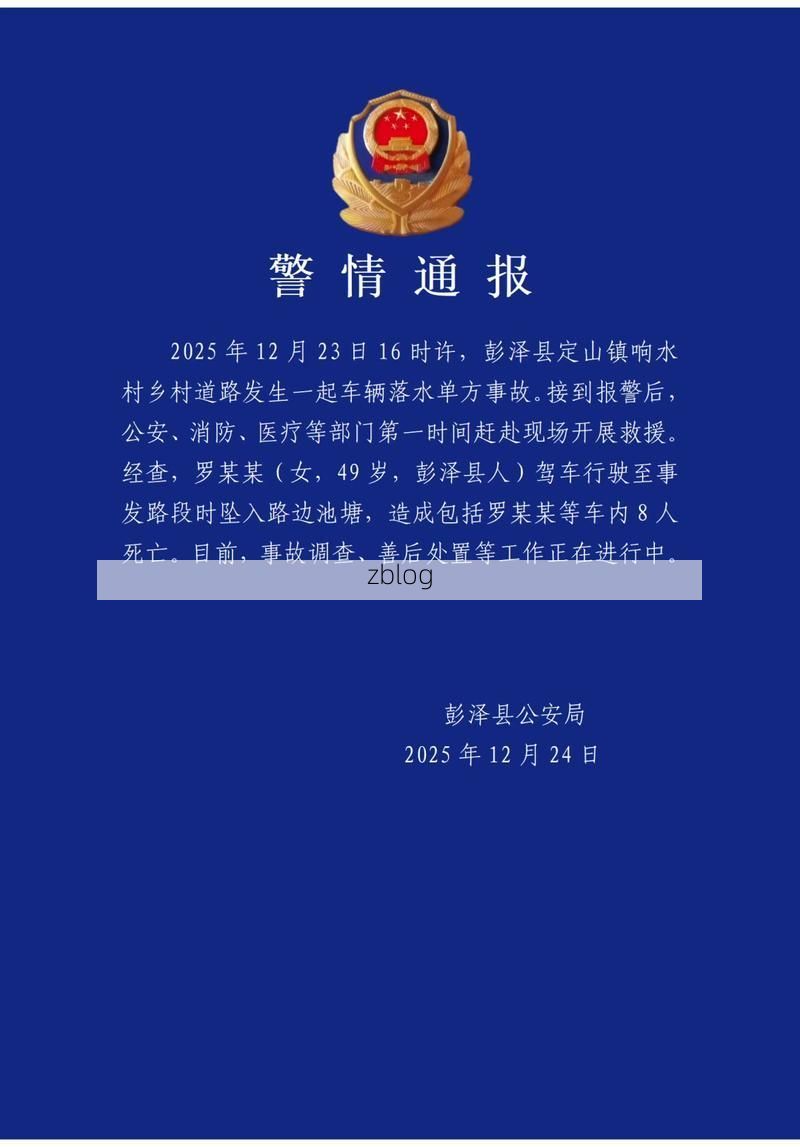 永修新增1例无症状感染者  永修疫情防控最新通报